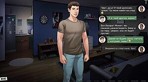 Complete Gameplay - Our Red String Part 29