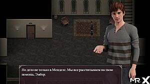 Lust Epidemic Delivers Pleasure Toys In Game Episode 63.