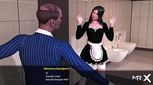 Fashionbusiness Wants To Rent Ass E1 75