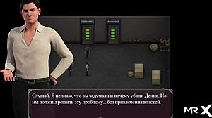 Lust Epidemic Delivers Pleasure Toys In Game Episode 63.