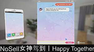 Happy together part01