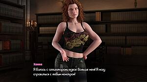 Exciting Gameplay The Genesis Order Part 58