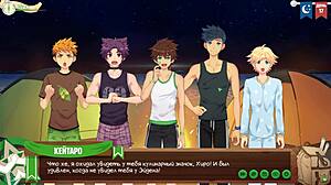 Game friends camp episode 19 night swimming