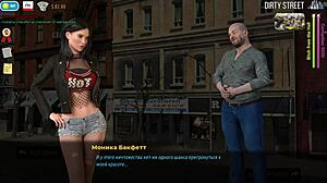 i showin my tits in the alley e1 58