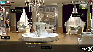 Fashionbusiness Episode 1 29 - Not Wearing Panties Scene