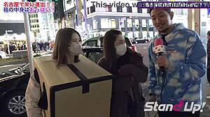 Meneroka kotak misteri Nagoya kejutan panas Standup TV. Apa tersembunyi?