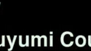 Amateur Couple Shares Deep Kiss Before Intimate Moment