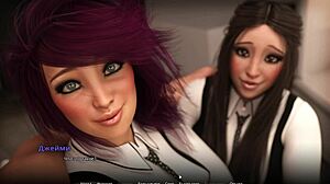 complete gameplay - wvm part 42