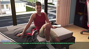 This Is the Complete Gameplay for Lust Part 26