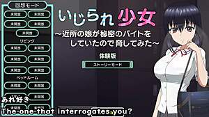 toying with the girl in trial version, machine translated subtitles by silent v ghost.