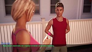 This Is the Complete Gameplay for Lust Part 26