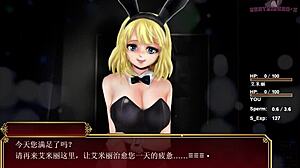 Hungry Bunny Girl On Sofa In Black Smith-12