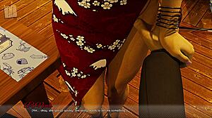 Alternate Existence 41 Game Details