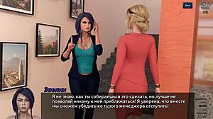 i completed photo hunt part 18