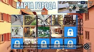 i completed photo hunt part 18