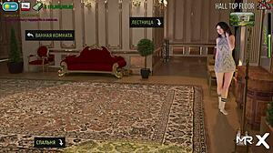 Fashionbusiness - Take Off Clothes Did You Like My Dick E1 3.