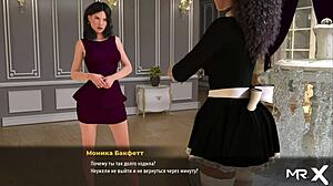 Fashionbusiness - Take Off Clothes Did You Like My Dick E1 3.