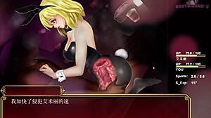 Hungry Bunny Girl On Sofa In Black Smith-12