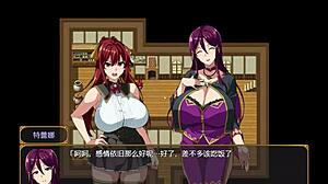 Bakunyuu Party Ntr Episode 1 Features Anime Hentai Game Action.