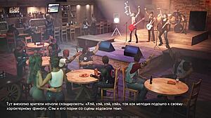 This Is the Complete Gameplay for Lust Part 26