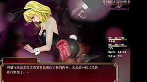 Hungry Bunny Girl On Sofa In Black Smith-12