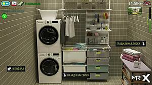 Fashionbusiness - Take Off Clothes Did You Like My Dick E1 3.