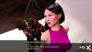 fashionbusiness shows pussy in photo shoot