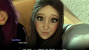 Complete Gameplay - Wvm Part 54