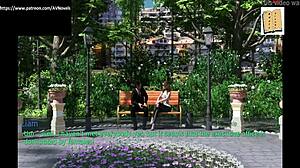 Is the wife and stepmother 26 playing games?