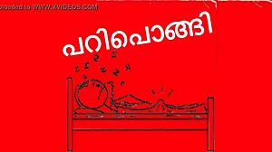 Hilarious Pari Pongi Malayalam Parody Sex Song!