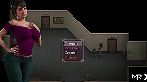 Deep blowjob and lots of sex in lust epidemic