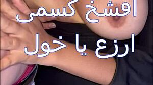 Curvy Beauty's Wild Ride with Taxi Driver in Homemade Clip