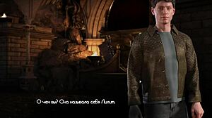 group lick and bang gameplay genesis order 53