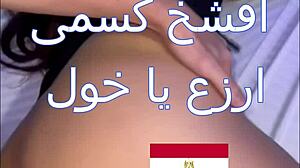 Dolgun Güzellik, Taksi Şoförüyle Yabani Sürüşte Ev Yapımı Klipte.