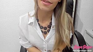 omg, caught my employee jerkin’ off… gonna scold him bad!