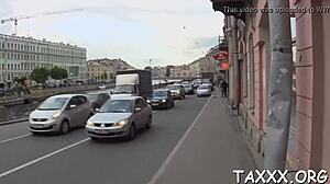 Screw me on cam, agent!