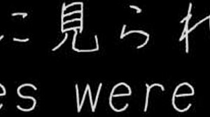 【ドラマ第3話】最低な男たち｜リナと教師（淫語・言葉責め・中出し！素人の個人撮影）