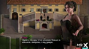 treasure of nadia milf sex scene