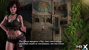 treasure of nadia milf sex scene