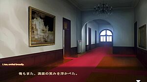 Boin game honey scene 1 english