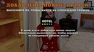 sunshine love gameplay part 31