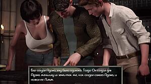 Complete Gameplay - The Genesis Order Part 52