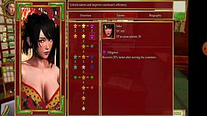 The comoner business.