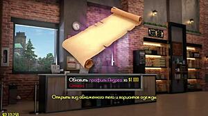 Complete Gameplay - The Genesis Order Part 52