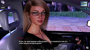 Геймплей Солнечной Любви часть 31