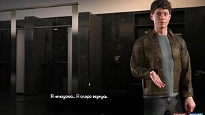 Complete Gameplay - The Genesis Order Part 52