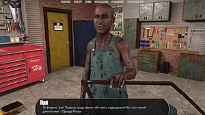 Complete Gameplay - Halfway House Part 17