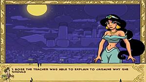 Princess Trainer Gold Edition Uncensored Part 19