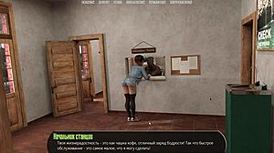 Complete Gameplay - Halfway House Part 17