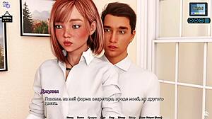 Геймплей Солнечной Любви часть 31